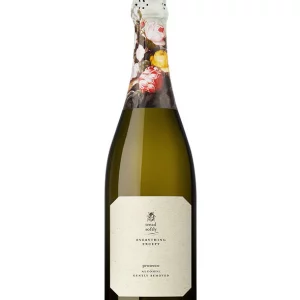 Tread Softly Everything Except Prosecco 10/10